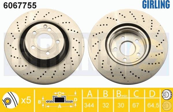 Girling 6067755 - Тормозной диск avtokuzovplus.com.ua