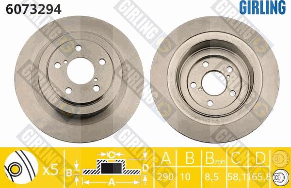 Girling 6073294 - Гальмівний диск autocars.com.ua