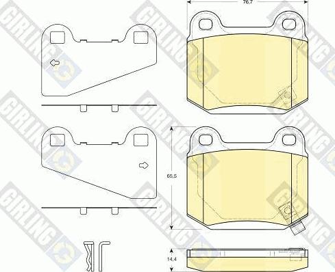 Girling 6133509 - Гальмівні колодки, дискові гальма autocars.com.ua