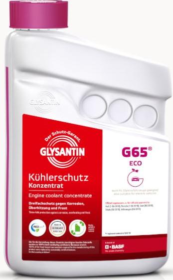 GLYSANTIN 50788311 - Антифриз autocars.com.ua