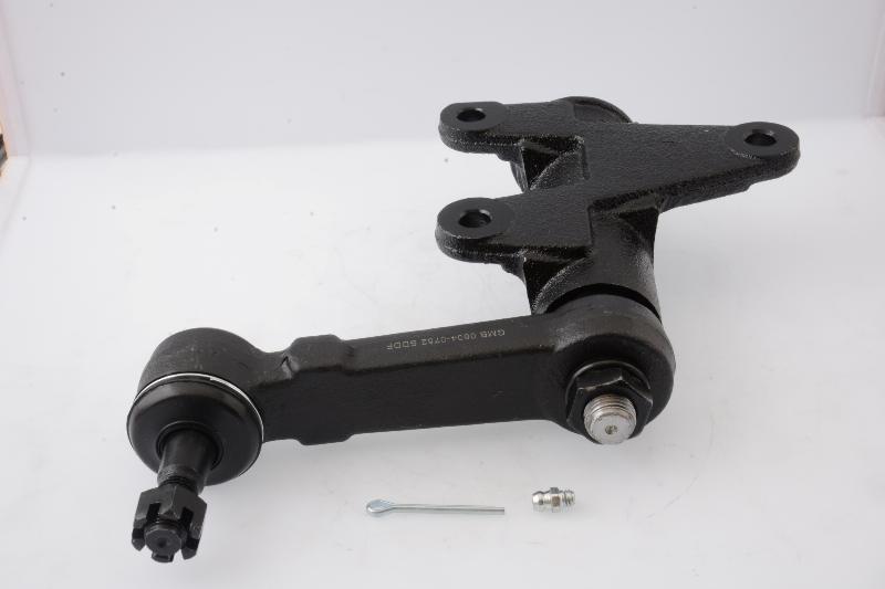 GMB 0604-0752 - Маятниковий важіль autocars.com.ua