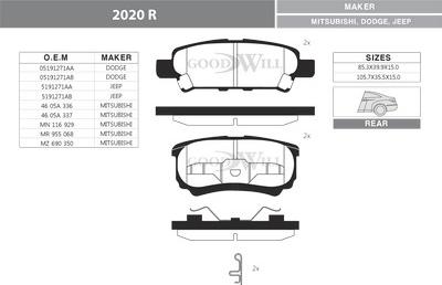 GoodWill 2020 R - Гальмівні колодки, дискові гальма autocars.com.ua