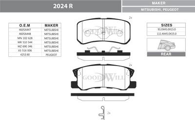 GoodWill 2024 R - Гальмівні колодки, дискові гальма autocars.com.ua