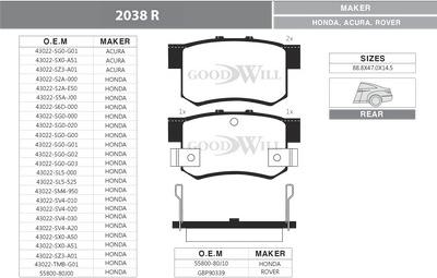 GoodWill 2038 R - Гальмівні колодки, дискові гальма autocars.com.ua