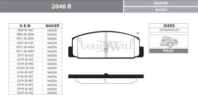 GoodWill 2046 R - Гальмівні колодки, дискові гальма autocars.com.ua