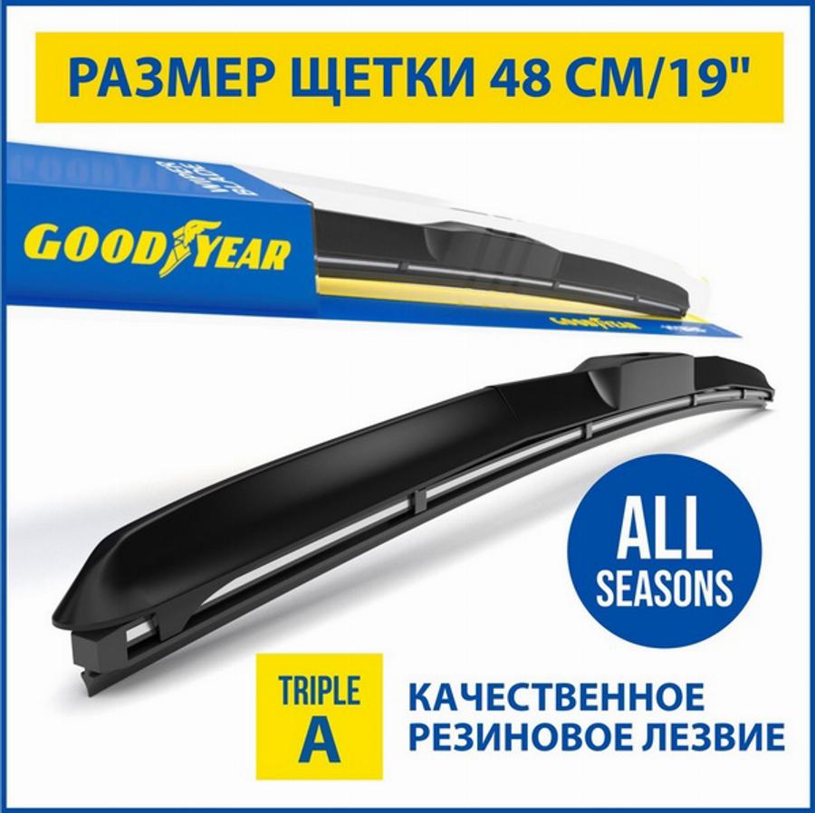 Goodyear GY000519 - Щітка склоочисника autocars.com.ua