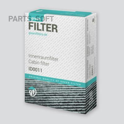 Green Filter IF0249 - Фильтр воздуха в салоне autodnr.net
