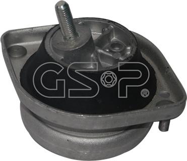 GSP 510648 - Подушка, опора, подвеска двигателя autodnr.net