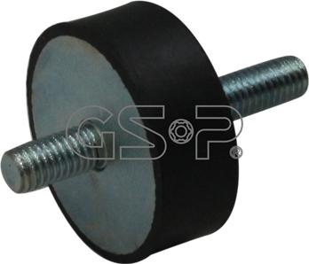 GSP 512205 - Підвіска, радіатор autocars.com.ua