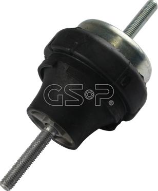 GSP 530167 - Подушка, підвіска двигуна autocars.com.ua