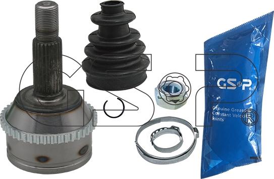 GSP 850087 - Шарнірний комплект, ШРУС, приводний вал autocars.com.ua