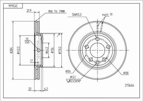 Hart 215 666 - Тормозной диск avtokuzovplus.com.ua