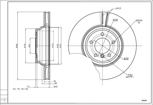 Hart 250 249 - Гальмівний диск autocars.com.ua