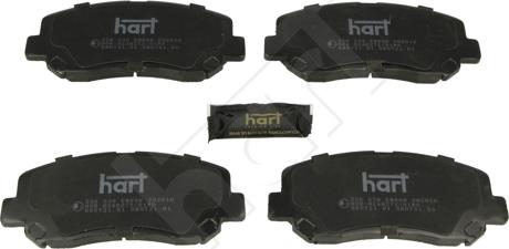 Hart 256 539 - Гальмівні колодки, дискові гальма autocars.com.ua