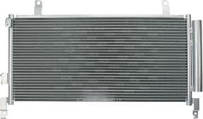 HC-Cargo 261611 - Конденсатор, кондиціонер autocars.com.ua