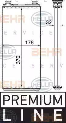 HELLA 8FH 351 000-381 - Теплообмінник, опалення салону autocars.com.ua