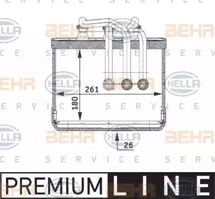 HELLA 8FH 351 311-211 - Теплообмінник, опалення салону autocars.com.ua