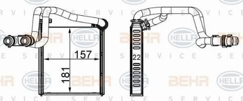 HELLA 8FH 351 511-624 - Теплообмінник, опалення салону autocars.com.ua