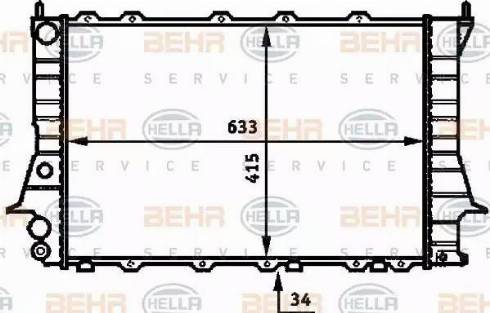 HELLA 8MK 376 713-604 - Радіатор, охолодження двигуна autocars.com.ua