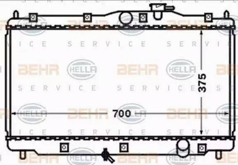 HELLA 8MK 376 768-231 - Радіатор, охолодження двигуна autocars.com.ua