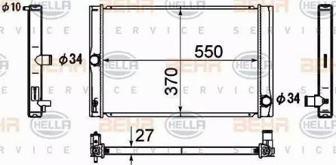 HELLA 8MK 376 790-151 - Радіатор, охолодження двигуна autocars.com.ua