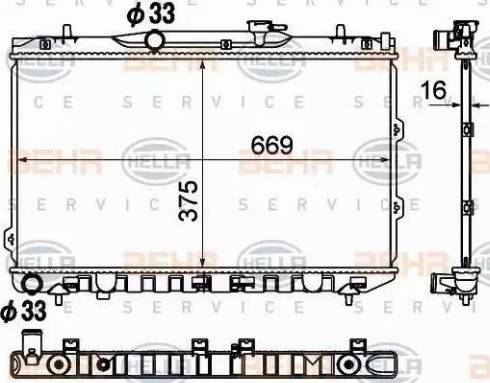 HELLA 8MK 376 790-511 - Радіатор, охолодження двигуна autocars.com.ua