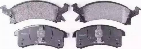 HELLA PAGID 8DB 355 014-261 - Гальмівні колодки, дискові гальма autocars.com.ua