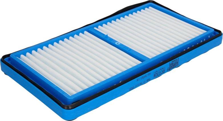 Hengst Filter AS376M - Маслосъемный щиток, вентиляція картера autocars.com.ua