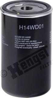 Hengst Filter H14WD01 - Гидрофильтр, автоматическая коробка передач avtokuzovplus.com.ua