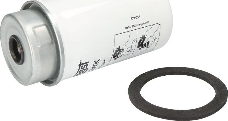 Hengst Filter H203WK - Паливний фільтр autocars.com.ua