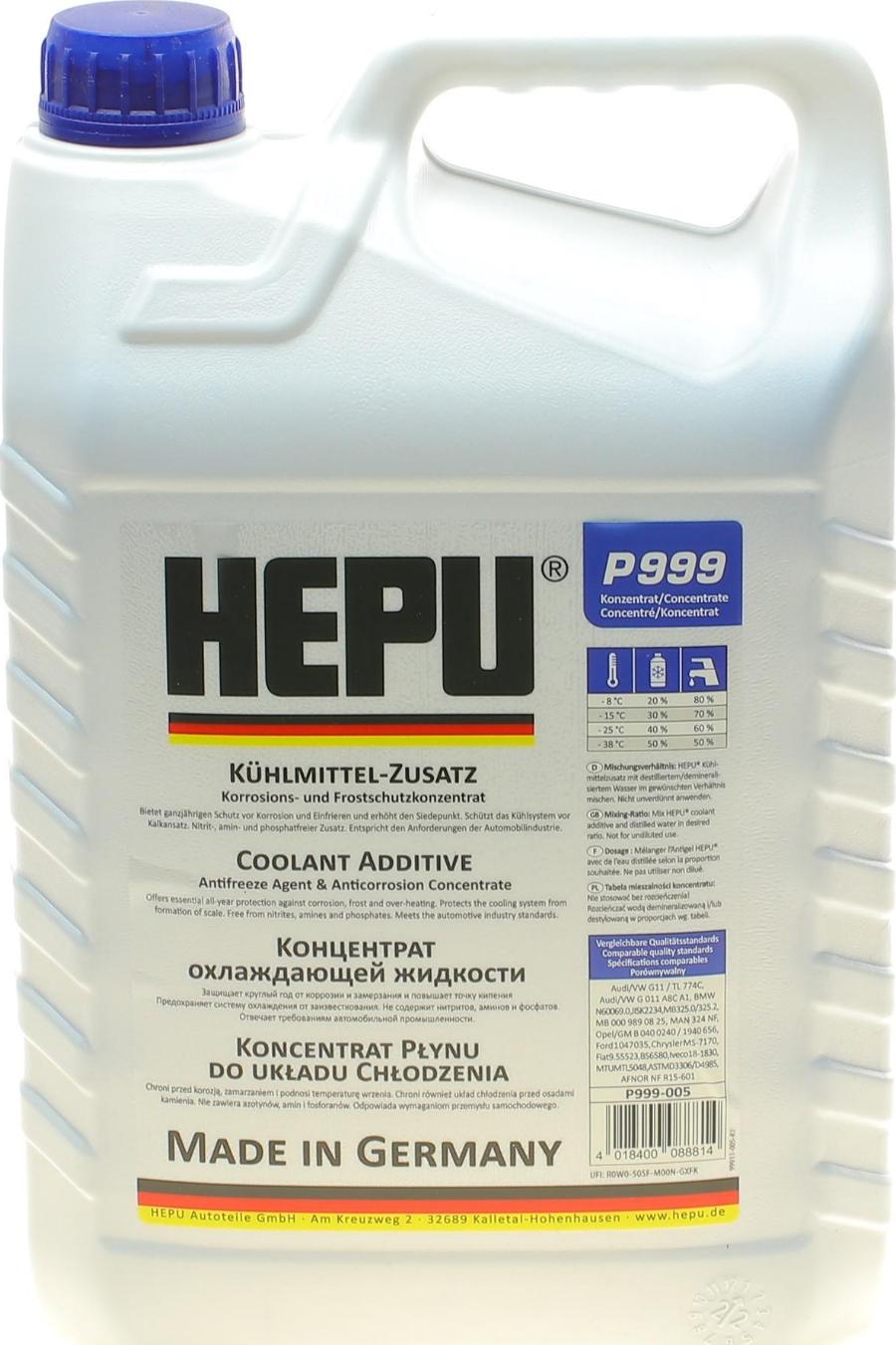 Hepu P999-005 - Антифриз autodnr.net