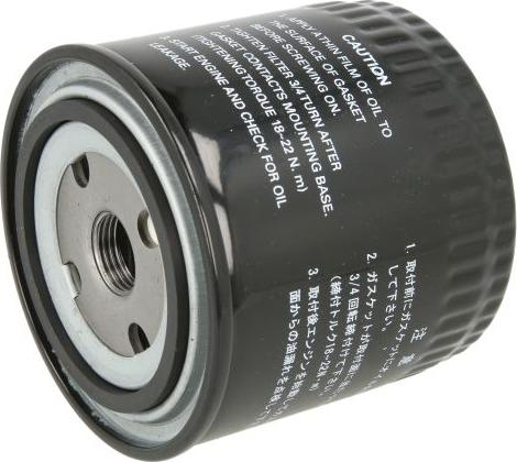 Herth+Buss Jakoparts J1311021 - Масляний фільтр autocars.com.ua