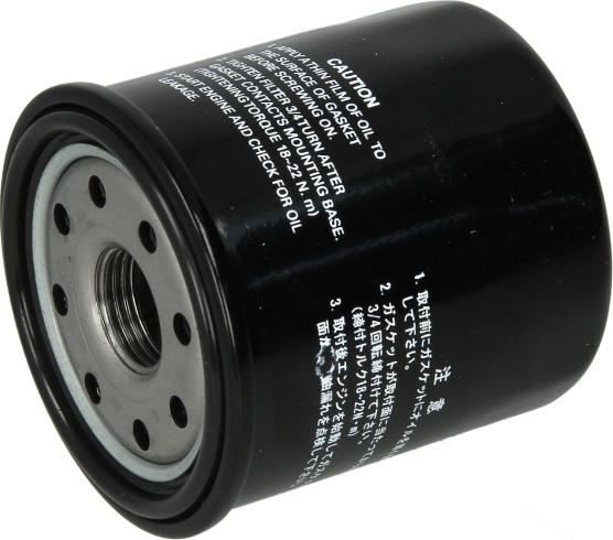 Herth+Buss Jakoparts J1312010 - Масляний фільтр autocars.com.ua