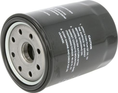 Herth+Buss Jakoparts J1312015 - Масляний фільтр autocars.com.ua