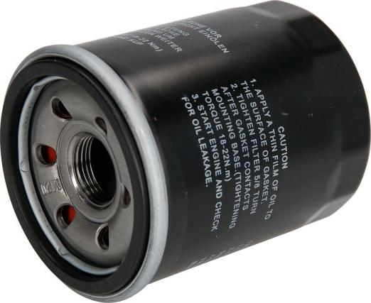 Herth+Buss Jakoparts J1317006 - Масляний фільтр autocars.com.ua