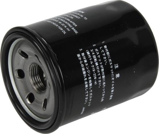 Herth+Buss Jakoparts J1318003 - Масляний фільтр autocars.com.ua