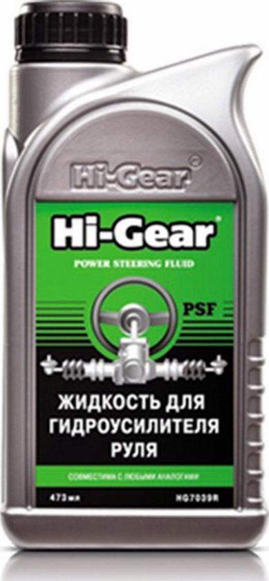 HI-Gear hg7039r - Центральное гидравлическое масло autodnr.net