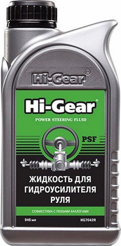 HI-Gear HG7042R - Центральное гидравлическое масло autodnr.net