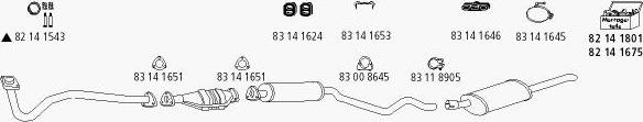 HJS Op_267 - Система выпуска ОГ autodnr.net