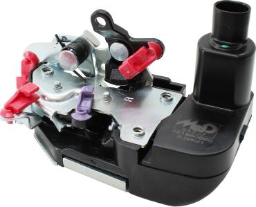 Hoffer 3100811 - Замок двері autocars.com.ua