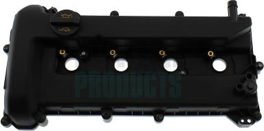 Hoffer 91885 - Кришка головки циліндра autocars.com.ua