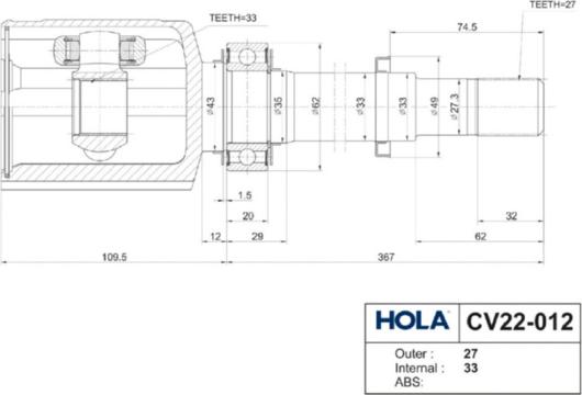 Hola CV22-012 - Шарнирный комплект, ШРУС, приводной вал avtokuzovplus.com.ua