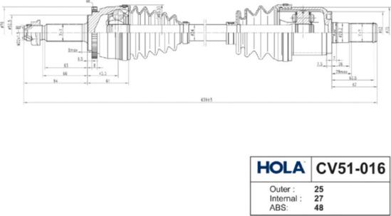 Hola CV51-016 - Приводний вал autocars.com.ua