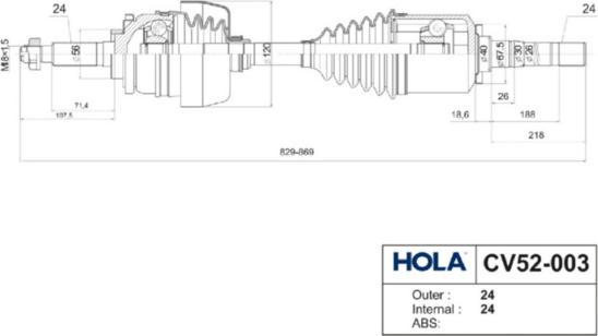 Hola CV52-003 - Приводний вал autocars.com.ua