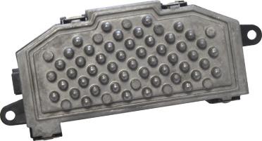 HÜCO 132537 - Регулятор, вентилятор салону autocars.com.ua