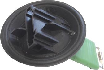 HÜCO 132540 - Регулятор, вентилятор салону autocars.com.ua