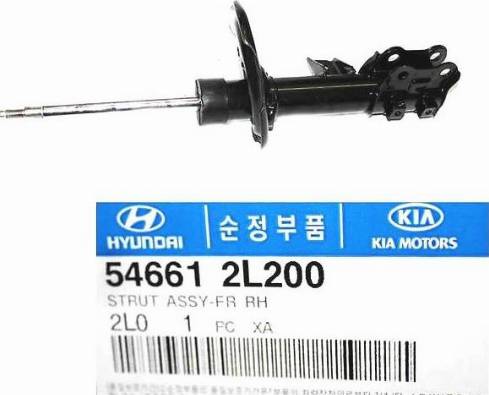 Hyundai 54661-2L200 - Амортизатор avtokuzovplus.com.ua