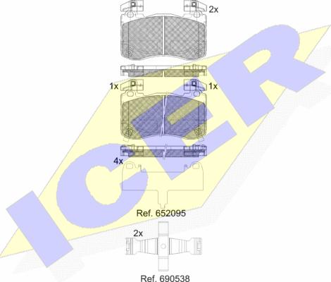 Icer 182333 - Гальмівні колодки, дискові гальма autocars.com.ua