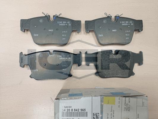 Icer 182495 - Гальмівні колодки, дискові гальма autocars.com.ua