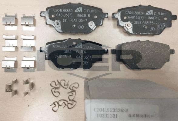 Icer 182521 - Гальмівні колодки, дискові гальма autocars.com.ua